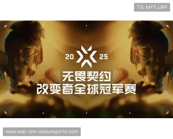 电竞赛事扩容吸引更多企业参与，电竞游戏比赛方案