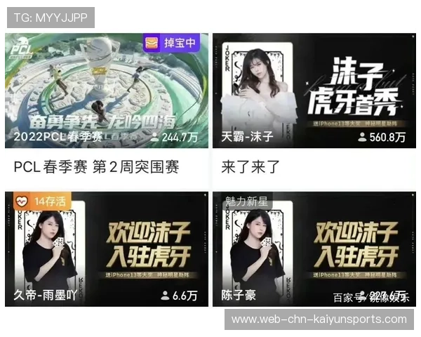 电竞史级翻盘，所有人都看傻