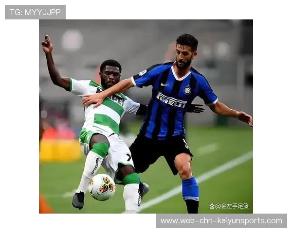 萨索洛主场迎战国际米兰，蓝黑军团挑战客场八连胜