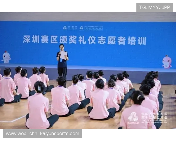 比赛日场馆内礼仪志愿者统一培训视频与测评链接发布，志愿者礼仪队选拔要求