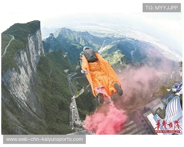 翼装飞行世锦赛：中国选手张家界赛道夺冠，翼装飞行比赛规则