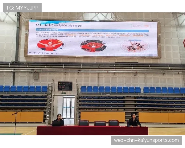 青训学员反兴奋剂基础教育课程样章，反兴奋剂培训方案