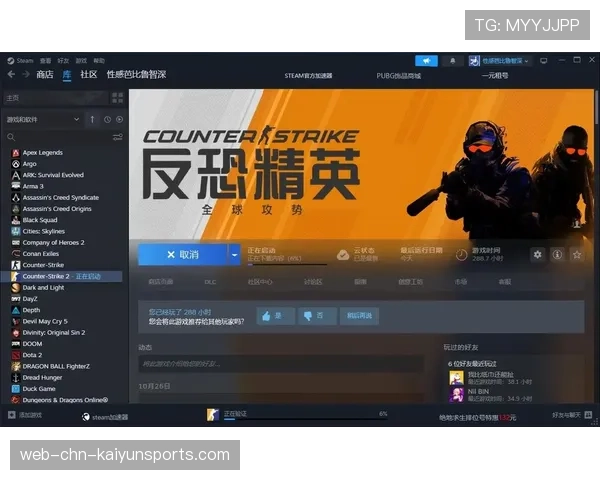 [选手名]求助粉丝：新买的显卡玩CS2经常闪退怎么解决？（402 ）